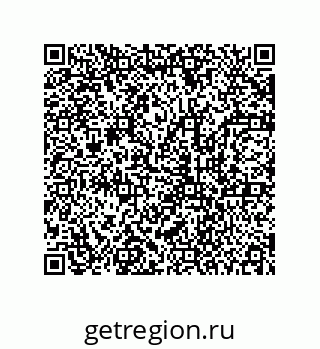 78723152140