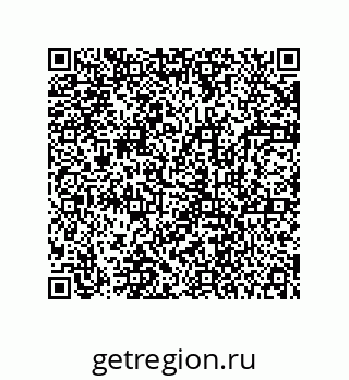 78723152145