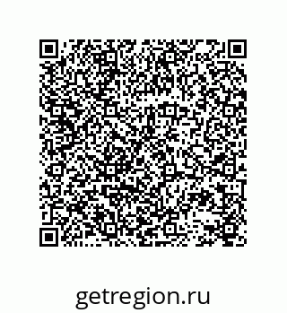 78723152381