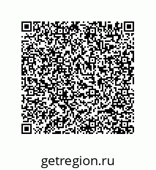 78723152410