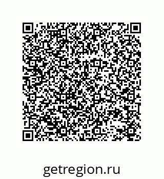 78723152425