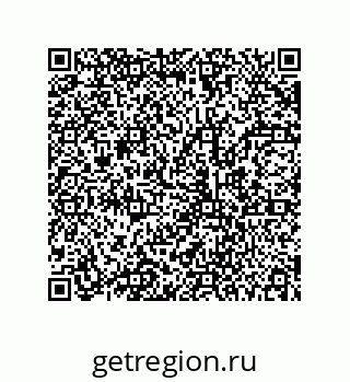 78723152440