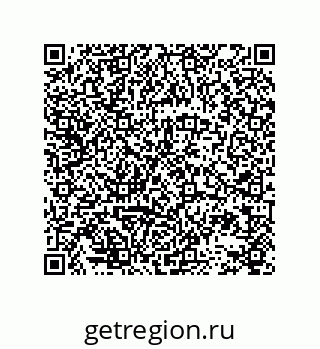 78723152441