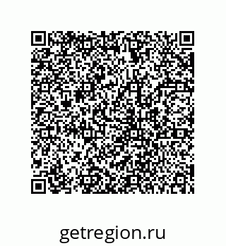 78723152445