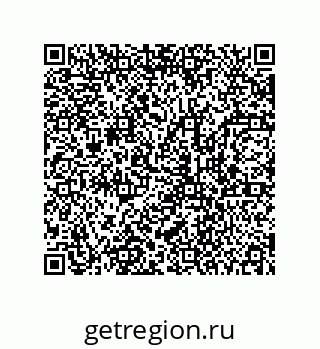 78723152449