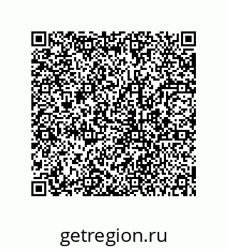 78723152469