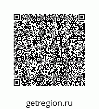 78723152486