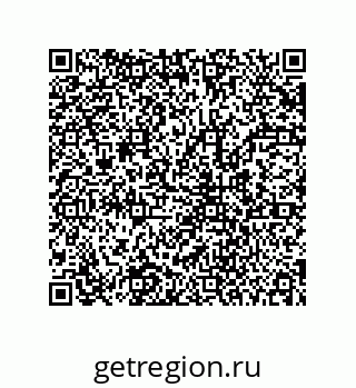 78723152487