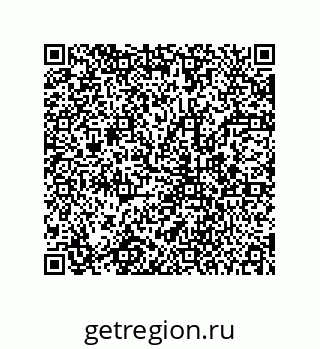 78723152509