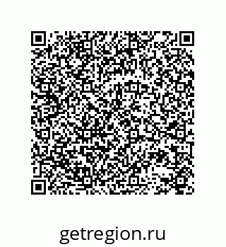 78723152510
