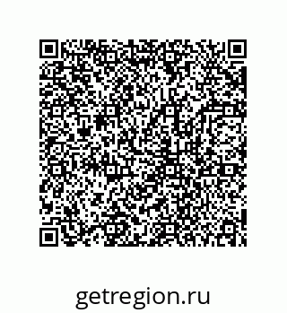 78723152520