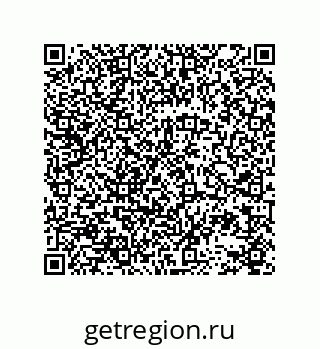 78723152529