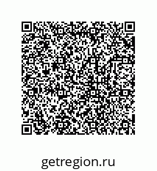 78723152532