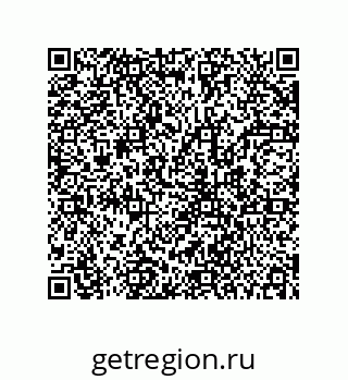 78723152545