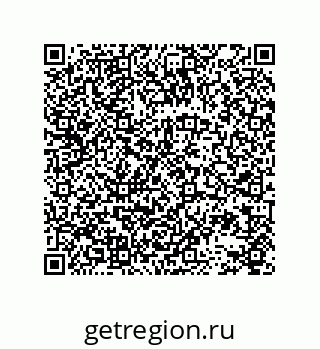 78723152550