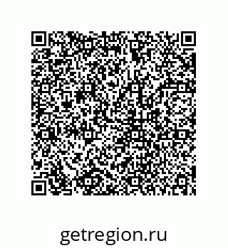 78723152554