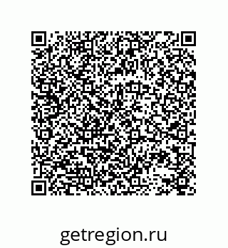 78723152561