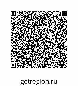 78723152592