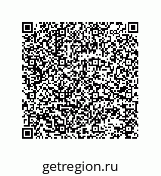 78723152610
