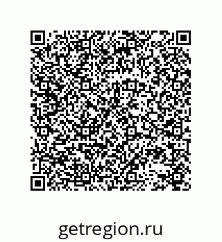 78723152632