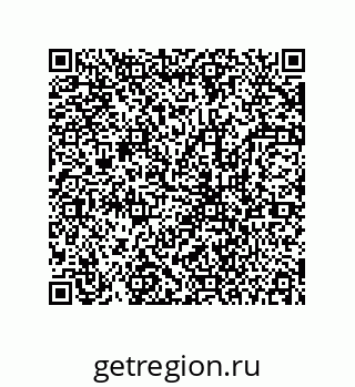 78723152654