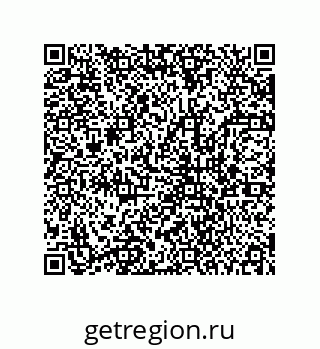 78723152659