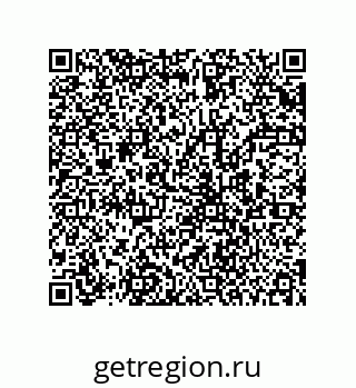 78723152683