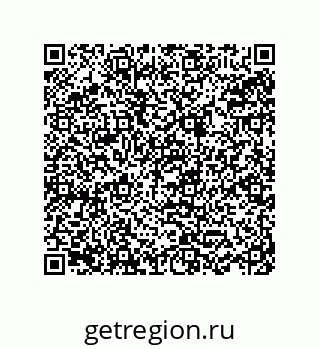 78723152717