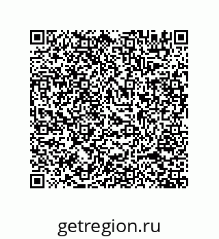 78723152749