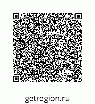78723152752