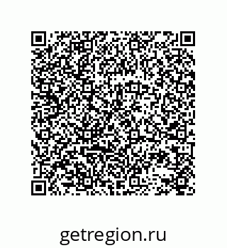 78723152754