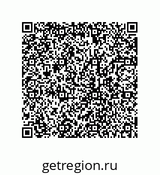 78723152768