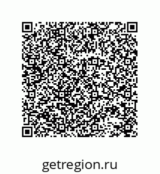 78723152913