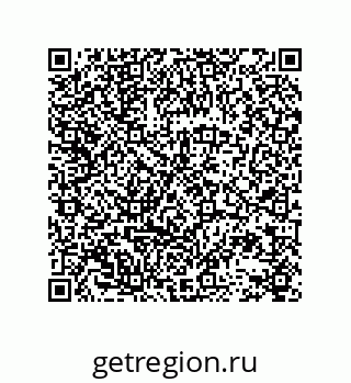 78723152923