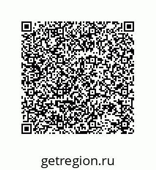 78723152932