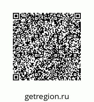 78723152945