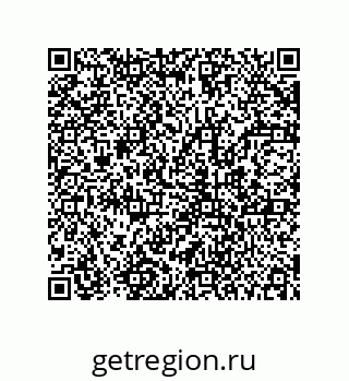 78723152950