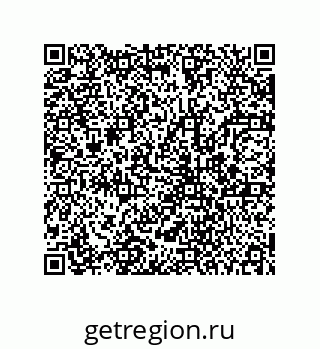 78723152969