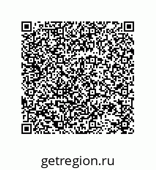 78723152970