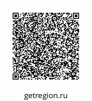 78723152979