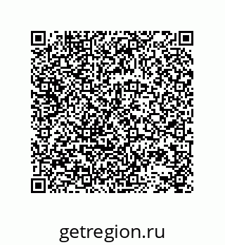 78723152992
