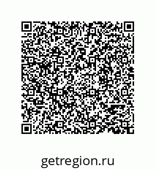 78723153008