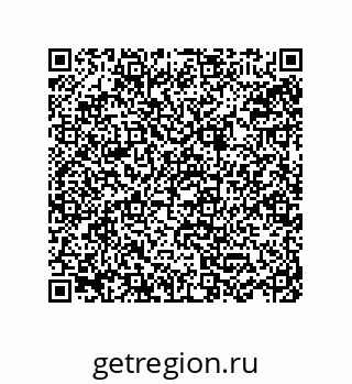 78723153014