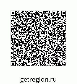 78723153040