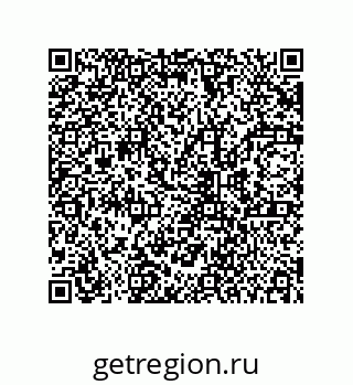 78723153047