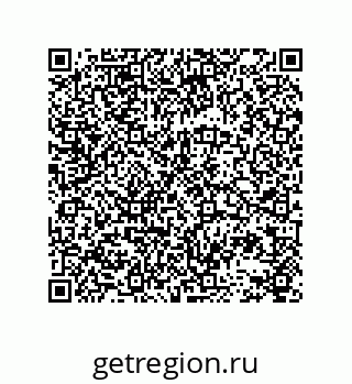 78723153048