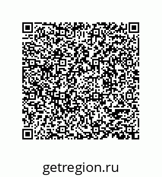 78723153054