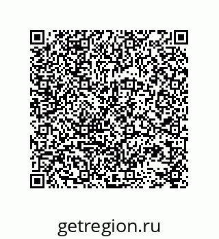 78723153075