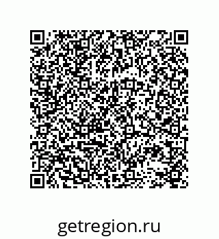 78723153076