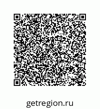 78723153121